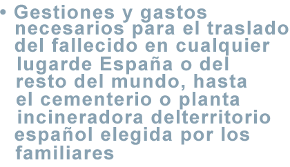 &nbsp;&nbsp;&nbsp;&nbsp;&nbsp;&nbsp;Gestiones